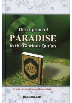 Description of PARADISE in the Glorious Qur'an