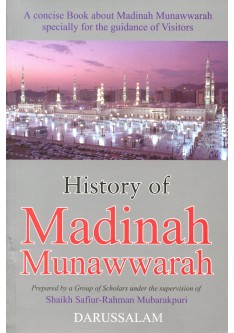 History of Madinah Munawwarah