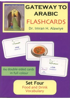 Gateway to Arabic Flashcards Set 4