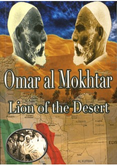 Lion of the Desert - Omar Al Mokhtar