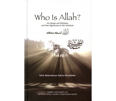 Who is Allah?