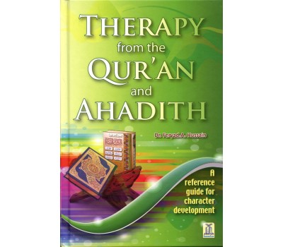 Therapy from the Quran and Hadith