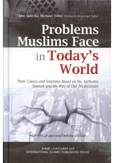 Problems Muslims Face In Today's World
