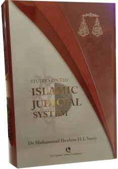 STUDIES ON THE ISLAMIC JUDICIAL SYSTEM