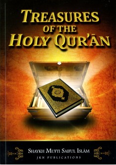 Treasures of the Holy Quran