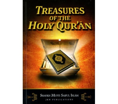 Treasures of the Holy Quran