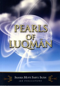 Pearls of Luqman