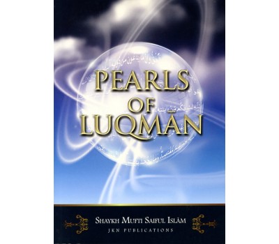 Pearls of Luqman