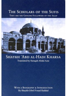 The Scholars of the Sufis