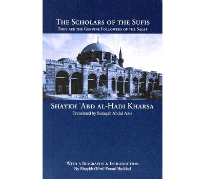 The Scholars of the Sufis
