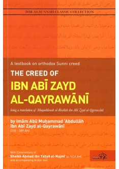 The Creed of Ibn Abi Zayd Al-Qayrawani