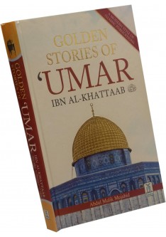 Golden Stories of Umar Ibn Al-Khattab