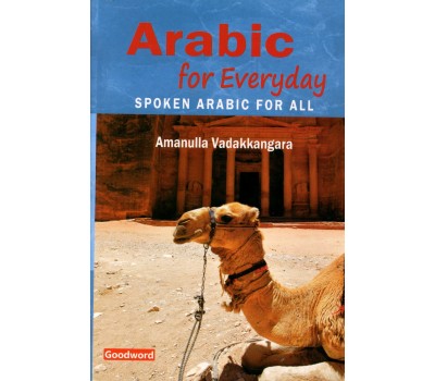 Arabic for Everyday (Spoken Arabic for All)