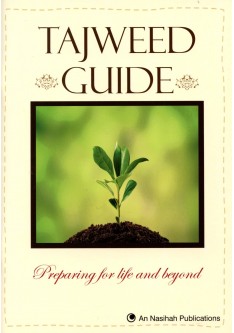 Tajweed Guide