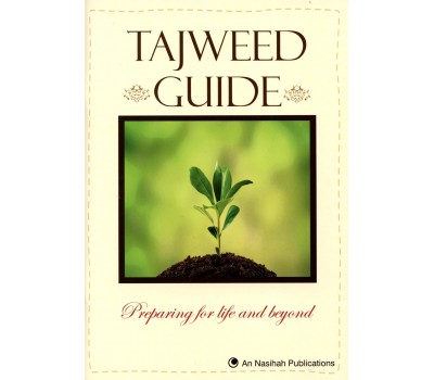 Tajweed Guide