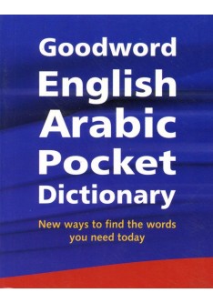 Goodword English-Arabic Pocket Dictionary