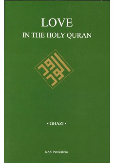 LOVE IN THE HOLY QURAN