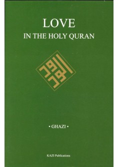 LOVE IN THE HOLY QURAN