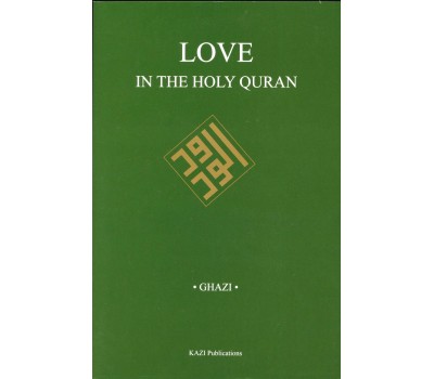 LOVE IN THE HOLY QURAN
