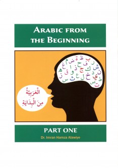 Arabic from the Beginning Part One