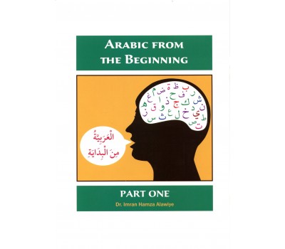 Arabic from the Beginning Part One