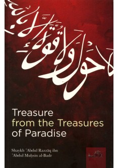 Treasure from the Treasures of Paradise