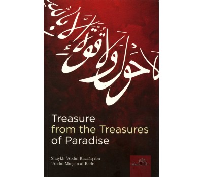 Treasure from the Treasures of Paradise