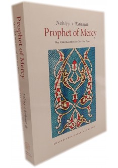 Prophet of Mercy (Nabiyya-i Rahmat) (pbuh)