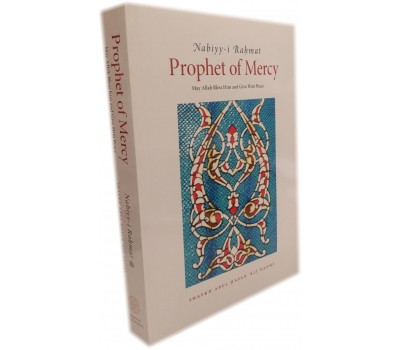 Prophet of Mercy (Nabiyya-i Rahmat) (pbuh)