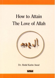 How to Attain the Love of Allah