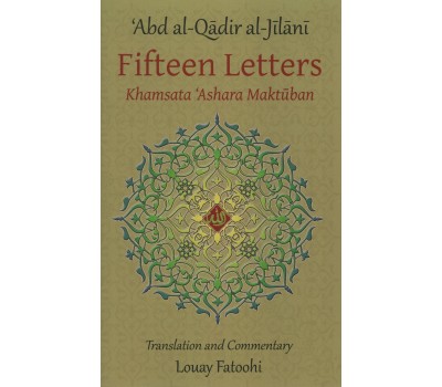 Fifteen Letters (Khamsata ‘Ashara Maktuban)