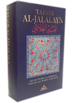 Tafsir al-Jalalayn
