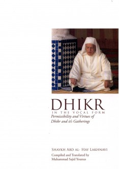 DHIKR IN THE VOCAL FORM