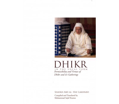 DHIKR IN THE VOCAL FORM