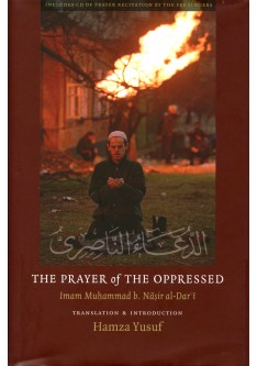 THE PRAYER OF THE OPPRESSED