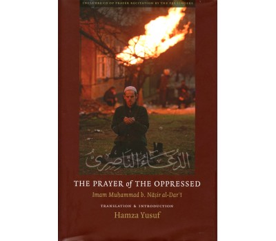 THE PRAYER OF THE OPPRESSED