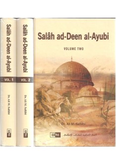 Salah ad-Deen al-Ayubi (2 Vols.)