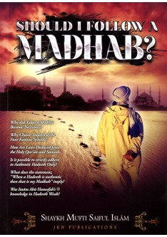 Should I Follow A Madhab?