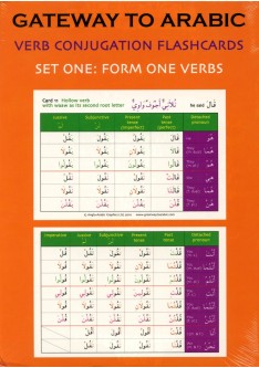 Gateway to Arabic Verb Conjugation Flashcards Set 1
