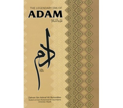 The Legendary Era of ADAM (AS)