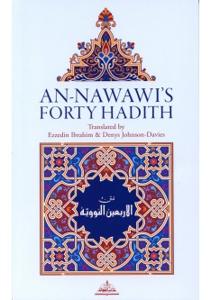 An Nawawi's Forty Hadith