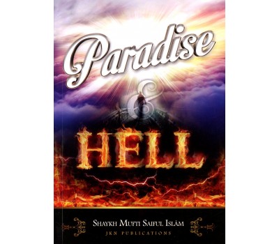 Paradise & Hell