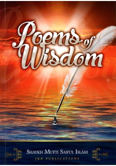 Poems of Wisdom