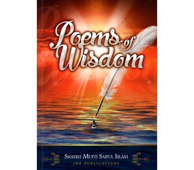 Poems of Wisdom