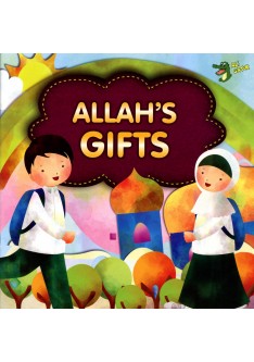 ALLAHS GIFTS