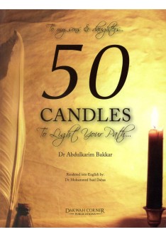50 CANDLES  To Sight Your Path…