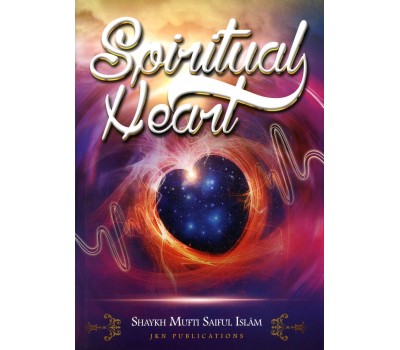 Spiritual Heart