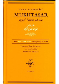 MUKHTASAR : Ihyâ’ ‘ulûm ad-dîn