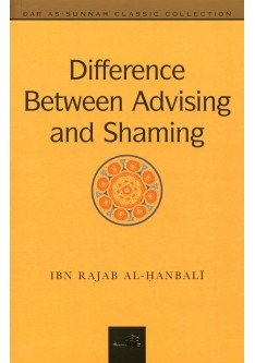 Difference between Advising And Shaming