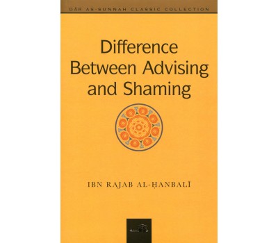 Difference between Advising And Shaming